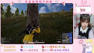 二連擊