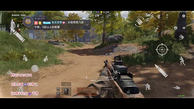 什么？愚钝被人机吓的浑身发麻？