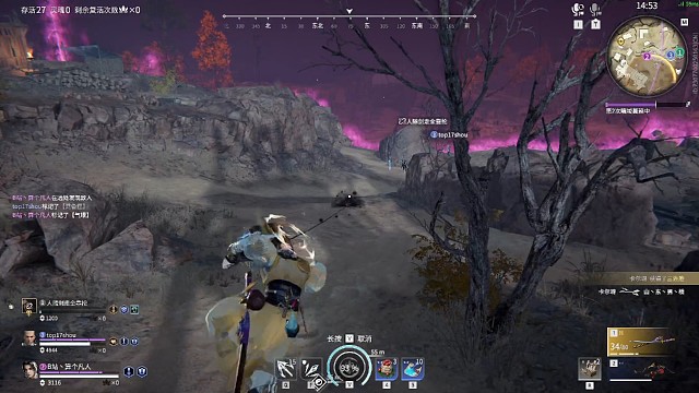 队友掉线怎么办，当然是干掉所有伤害他的人然后再让他远离毒圈啊