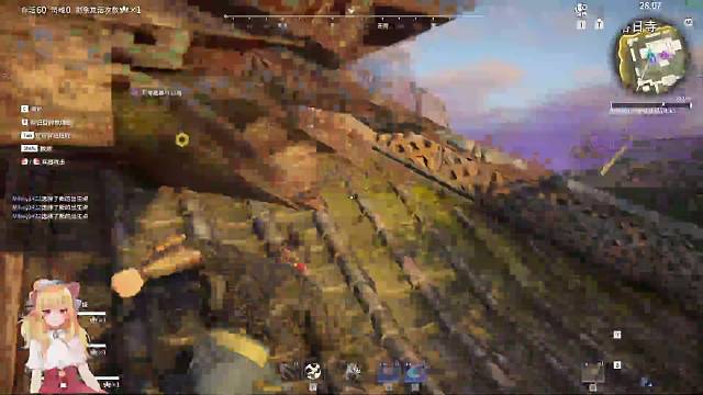 落地金感觉世界都是自己的-武田