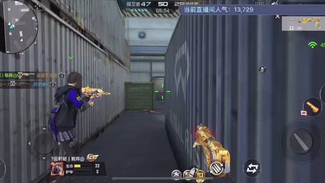 欢迎来到我的直播间