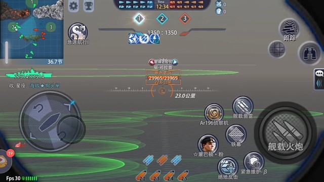 惠东老汉见面礼