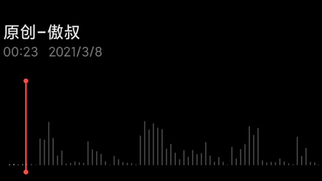 平平无奇的apex新主播冲冲冲