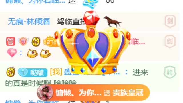 有一首歌这么唱的：此生最好的运气，就是遇见了你们