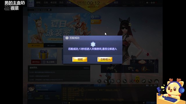 为了二十分尊严都不要的人真可笑