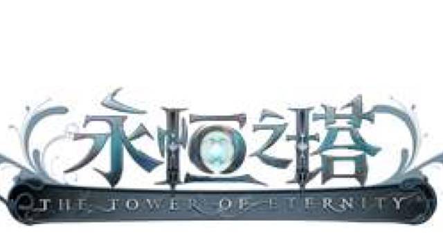 怀旧服谁与争锋丶淡笑