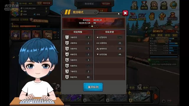 来吧！来吧！让暴风雨来得更猛烈些吧！