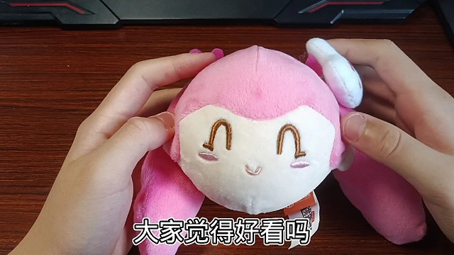 解压球（小学妹）