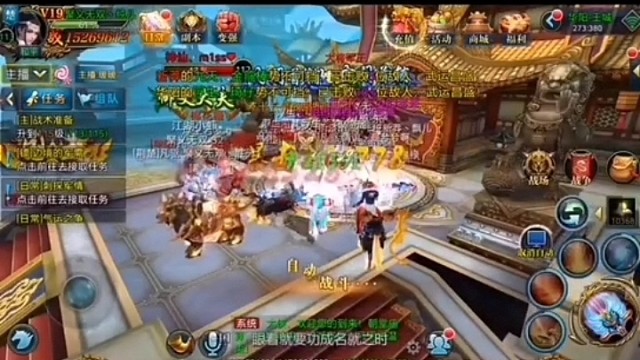 我发布了一个新视频，快来围观吧！