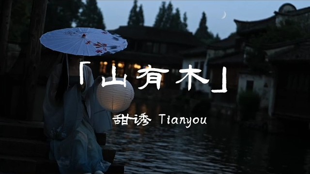 一花一世界，一叶一菩提