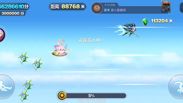 输也要输的有尊严