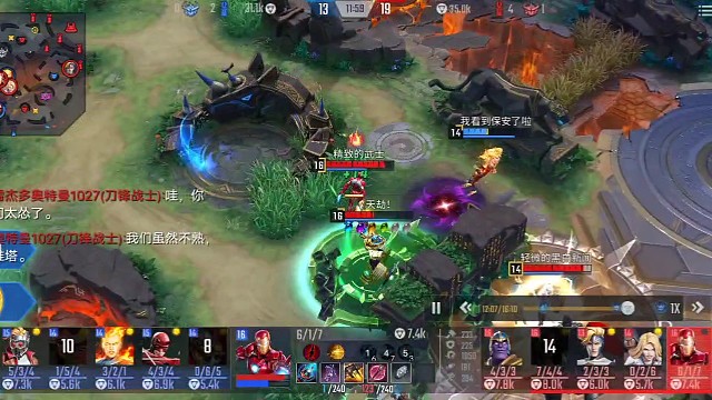 高端局钢铁侠乱杀