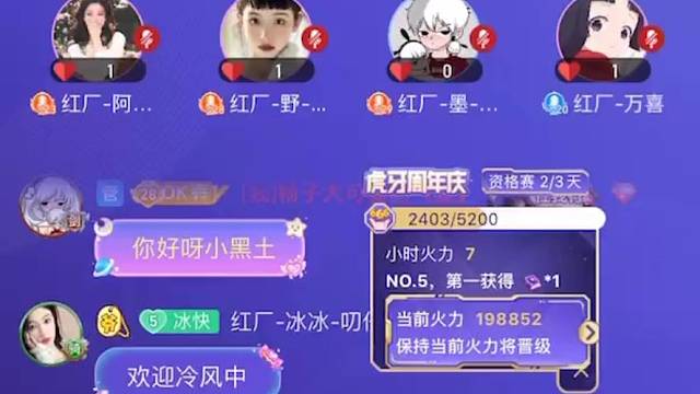 夏天一起冲个凉吧！！我家小杨子真的白这个小鸭子为什么方的谁能解释一下