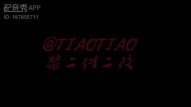 有兴趣的下午1点到4点来24283163找我聊天噢