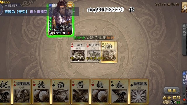 置之死地而后生。