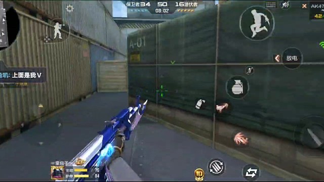 搞我来嘛！来嘛！来！来！