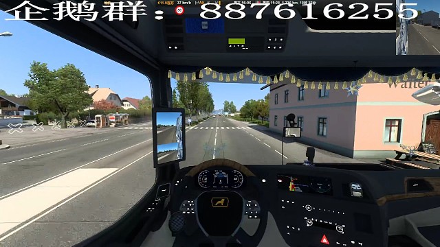 德国曼恩TGX2022款