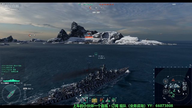 副炮AP穿深施里芬－都让开，我要装13了！