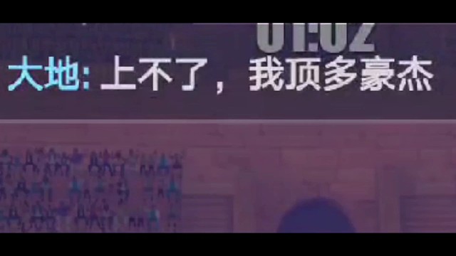 上分三要素状态、反应、时机，陶庆鑫玩航海王热血航线手游13