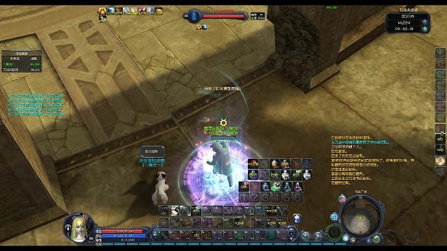 不讲武德真言都不让开