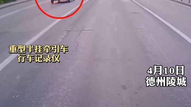 安全文明驾驶