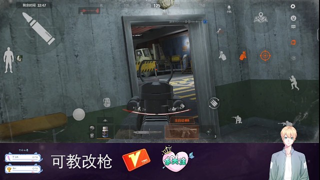 和水友的搞笑片段