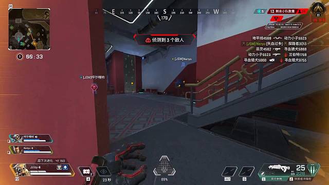 来几个人一起玩