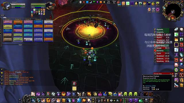 APerfectMuruAttempt(暗牧团长视角)