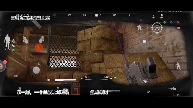 从内测到公测终于在马厩红布上出钥匙了