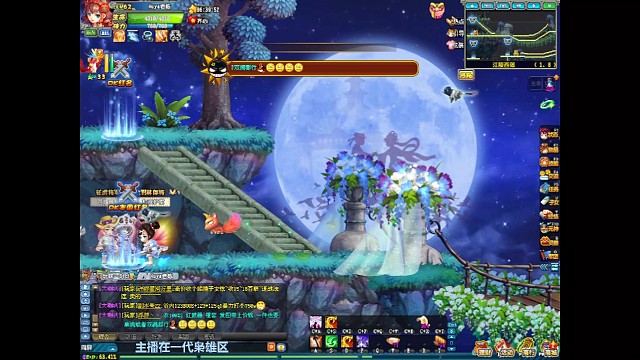 哈哈哈哈，突然出现怪吓得我直喊