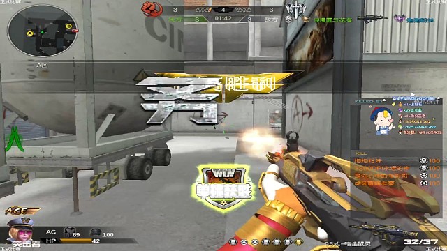 这枪用出精髓了兄弟们。