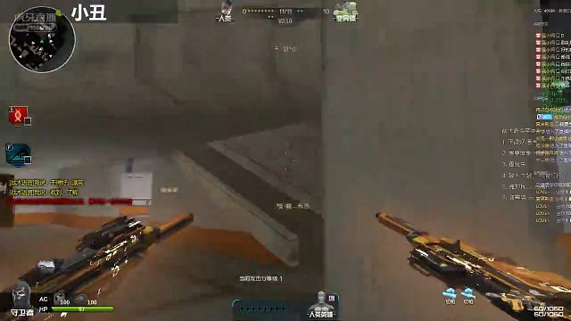 名声暴龙狗头落地