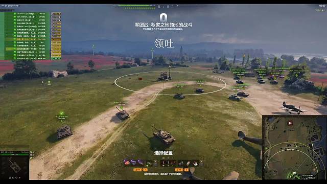 又下一块精英地