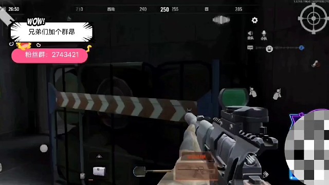 如果下裤不是为了炫玩家炫保险，这一切也将变得毫无意义！！