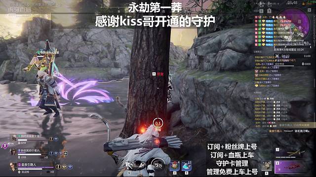 可以打号可以上车全程打架见人就打