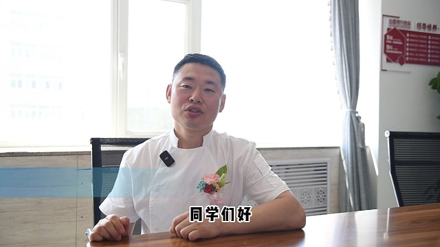 沈阳新东方高端精品专业名师团客座教授-李东生