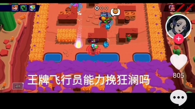 哈哈哈，国服珍妮特