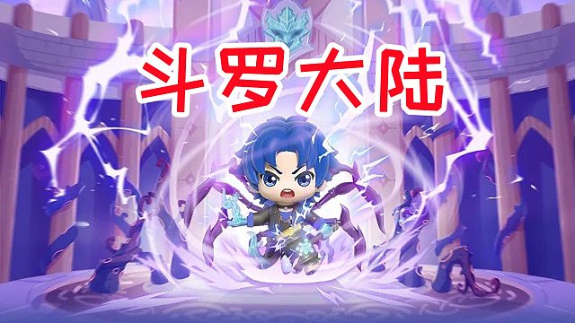 迷你世界：斗罗大陆，史莱克七怪成神之路