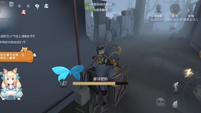 有我在老杰克别想牵我队友！！！