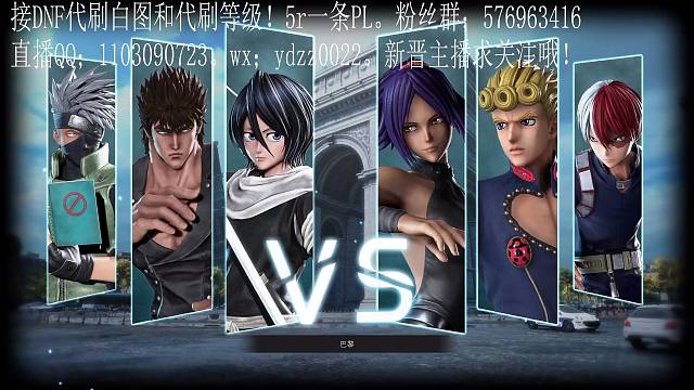 年少不知楸木好错把四枫院当成宝？