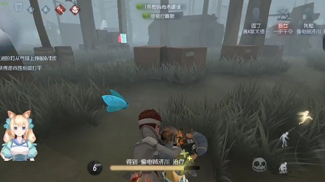 《气急败坏的红夫人之她急了》