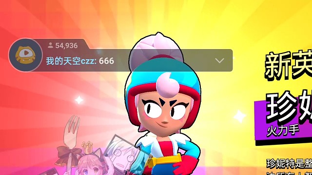 7.21-7.22直播回放（国服硬开珍妮特）