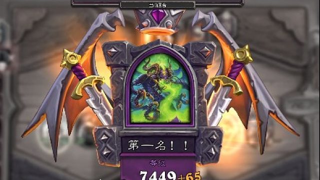 虎牙子落呀-酒馆战棋吃鸡时刻