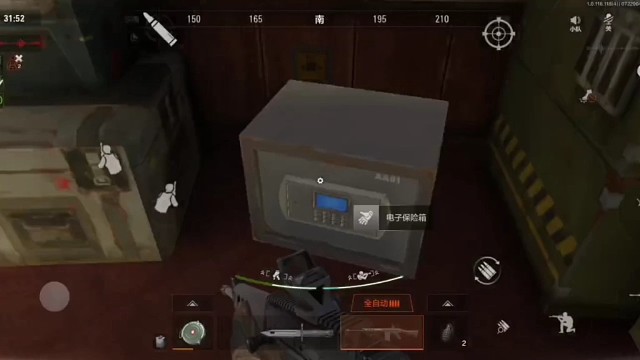 一把三个大金你见过吗