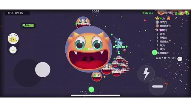 mvp日榜第一：血瓶上车