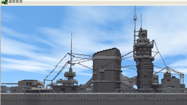 迷你世界：又是一大作，新地图即将上线！