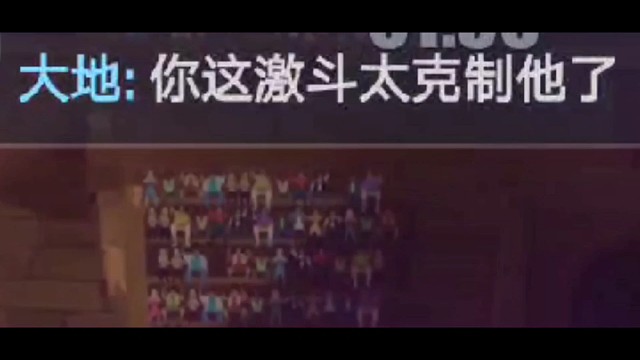 战果目前还没有在竞技场上见过，陶庆鑫玩航海王热血航线手游14