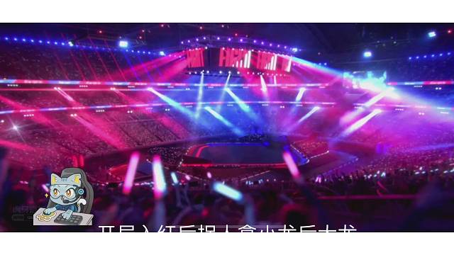 英雄联盟点击经理体验官