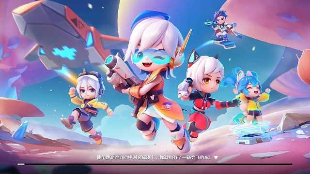 逃跑少年就是好玩。