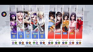 平安京